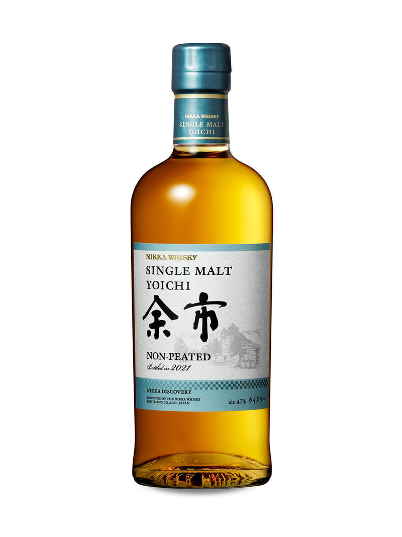 Nikka Yoichi Non-seated Limited Edition 2021 Japanese Whisky