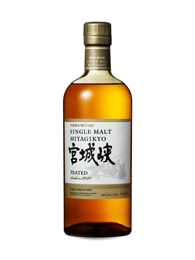 Nikka Miyagikyo Peated Limited Edition 2021 Japanese Whisky