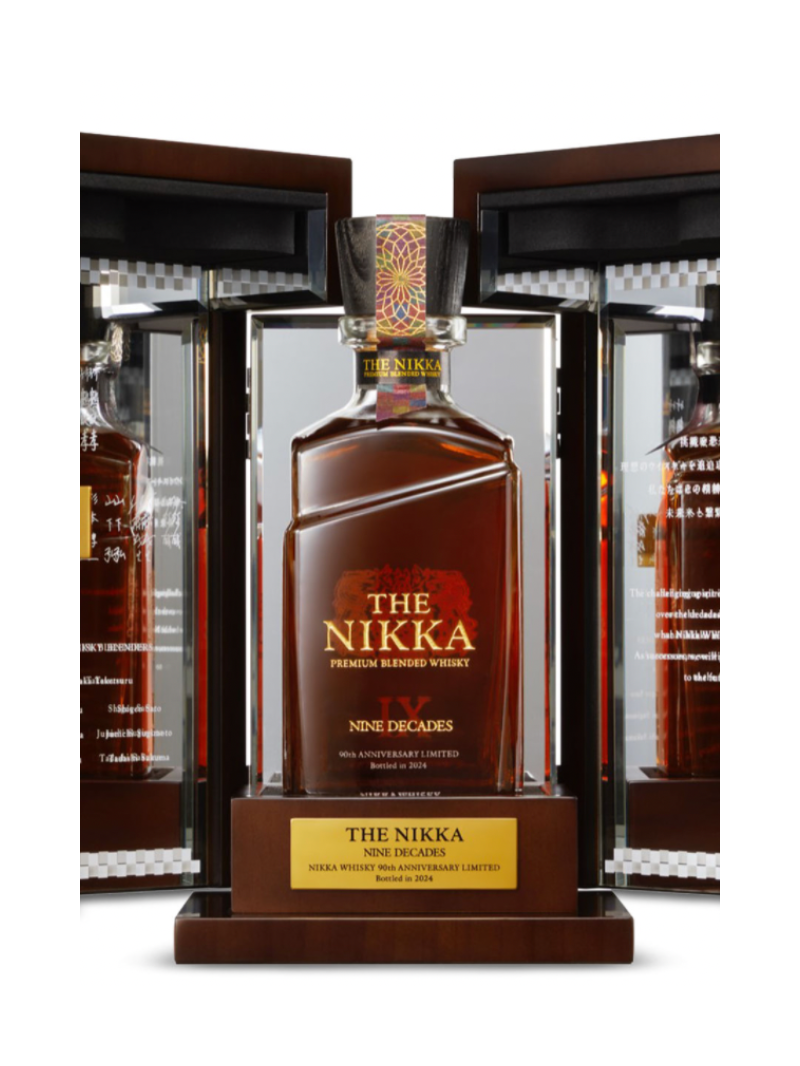 Nikka Nine Decades Collector Edition