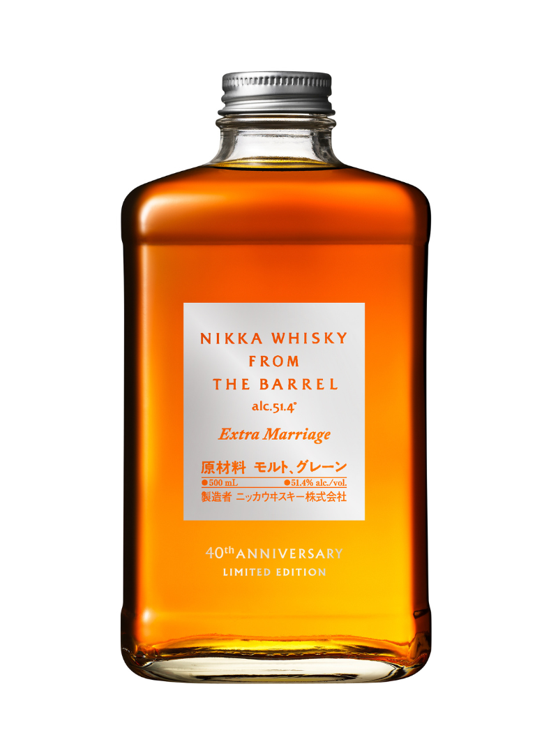 Nikka Whisky From The Barrel Extra Marriage 40th Anniversary